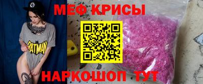 сатива Апрелевка