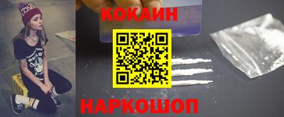 скорость mdpv Аргун