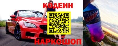 сатива Апрелевка