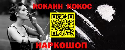 сатива Апрелевка
