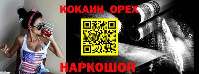 сатива Апрелевка