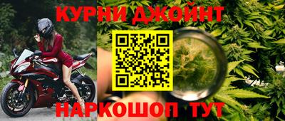мдма Беслан