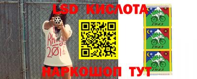 кокаин премиум Апшеронск