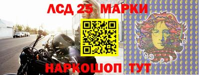 кокаин премиум Апшеронск