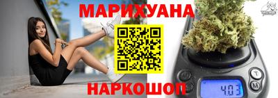 скорость mdpv Аргун
