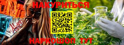 скорость mdpv Аргун