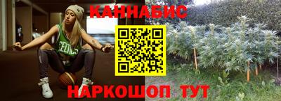 кокаин премиум Апшеронск