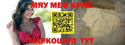 сатива Апрелевка
