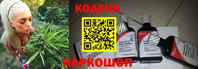 сатива Апрелевка